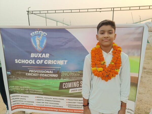 Buxar's daughter selected in state under-17 cricket team. Selection of Buxar's daughter in the state under-17 cricket team: People congratulated the player, father said - was inclined towards sports since childhood - Buxar News