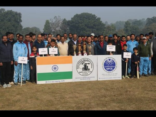 Inter crew tennis ball cricket tournament started in Bulandshahr. Inter Crew Tennis Ball Cricket Tournament started in Bulandshahr: Competitions held at Atomic Energy Center in Narora, General Operation Team won - Bulandshahr News