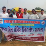 Nalanda District Senior Cricket League | Nalanda District Senior Cricket League, Gateway-Rajputana Club's victory: Held at Bihar Sharif and Ekangarsarai sports grounds, won the match in 12 overs - Nalanda News