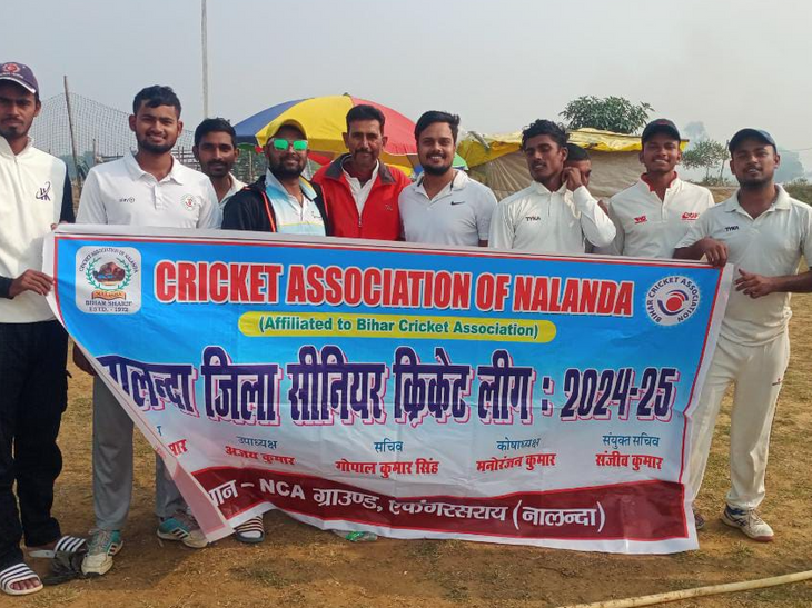 Nalanda District Senior Cricket League | Nalanda District Senior Cricket League, Gateway-Rajputana Club's victory: Held at Bihar Sharif and Ekangarsarai sports grounds, won the match in 12 overs - Nalanda News