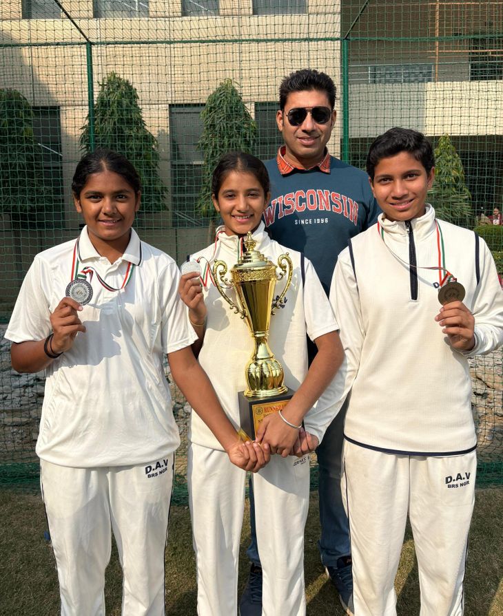 DAV school girls' excellent performance in cricket | Brilliant performance of DAV school girls in cricket - Ludhiana News