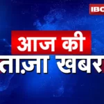 अगर सुधारात्मक कदम नहीं उठाए गए तो बांग्लादेश को नुकसान होगा: त्रिपुरा के मुख्यमंत्री