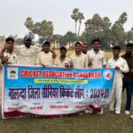 Gateway and Rajputana Club victorious in Nalanda District Senior Cricket League