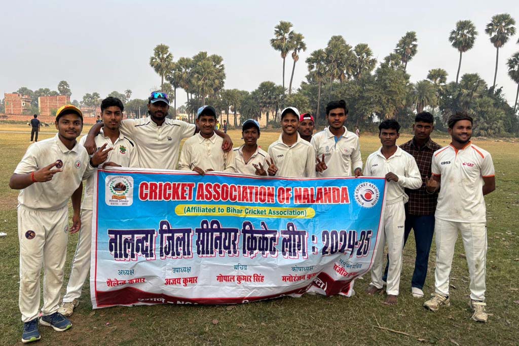 Gateway and Rajputana Club victorious in Nalanda District Senior Cricket League