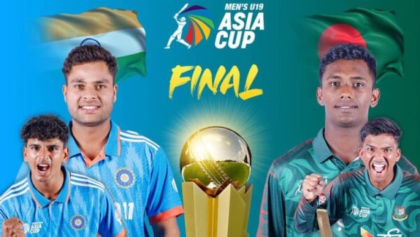 U19 Asia Cup 2024 Final India vs Bangladesh dubai Vaibhav Suryavanshi live streaming U19 Asia Cup 2024 Final: भारत-बांग्लादेश के बीच दुबई में महामुकाबला, खिताब दिला सकते हैं वैभव सूर्यवंशी