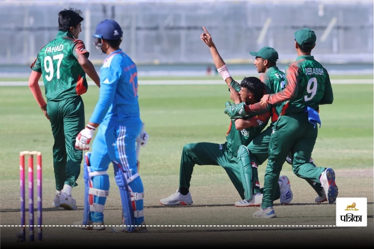 U19 Asia Cup 2024: India lost the title after losing to Bangladesh, Team India lost 3 places in one day. u19 asia cup 2024 india lose to bangladesh in final to defend title india cricket team lose three match in a day